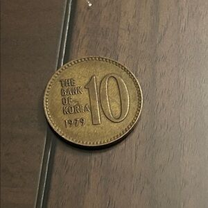 South Korea 1979 10 WON Coin with Pagoda at Pul Guk Temple
